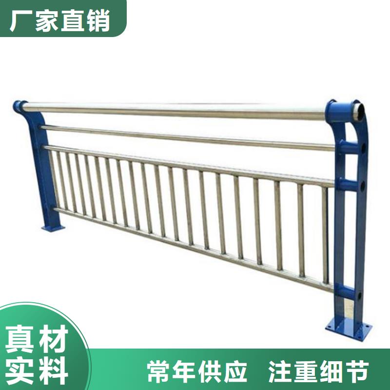 优质桥梁护栏的销售厂家