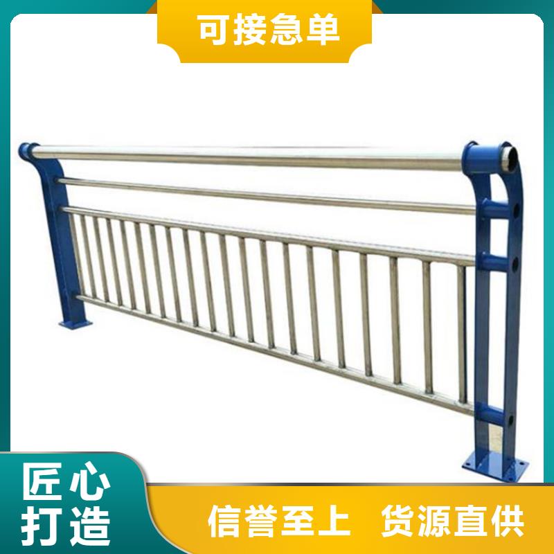 质量好的桥梁护栏大型厂家