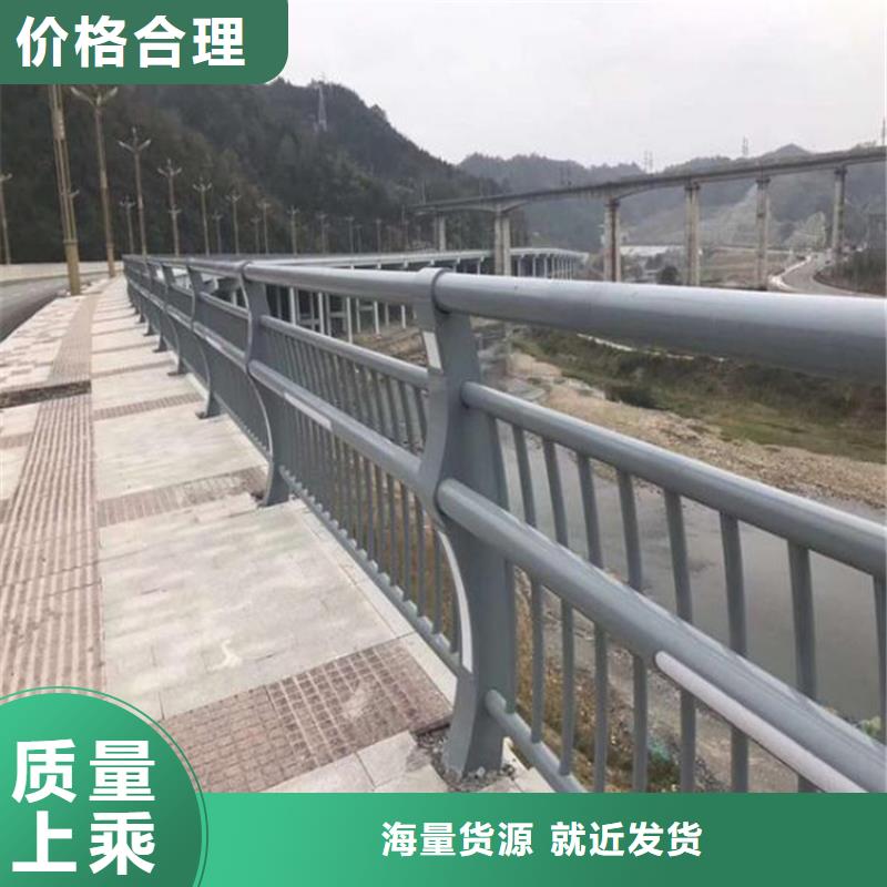 服务周到的桥梁护栏供货商
