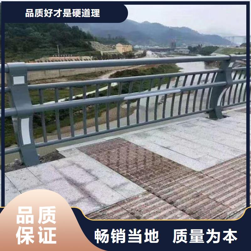 生产桥梁护栏_诚信厂家