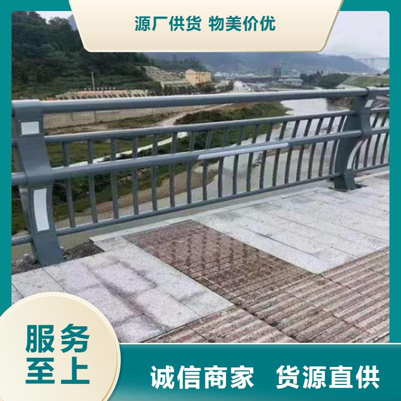 桥梁护栏、桥梁护栏厂家-本地品牌