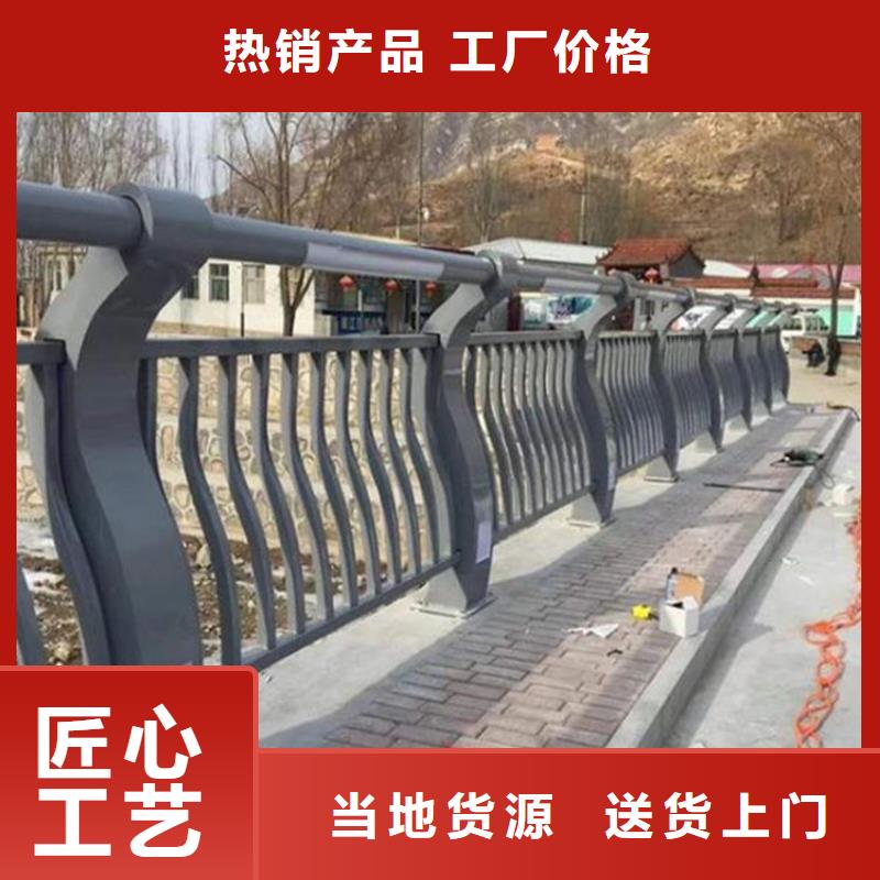 桥梁护栏-我们是厂家！