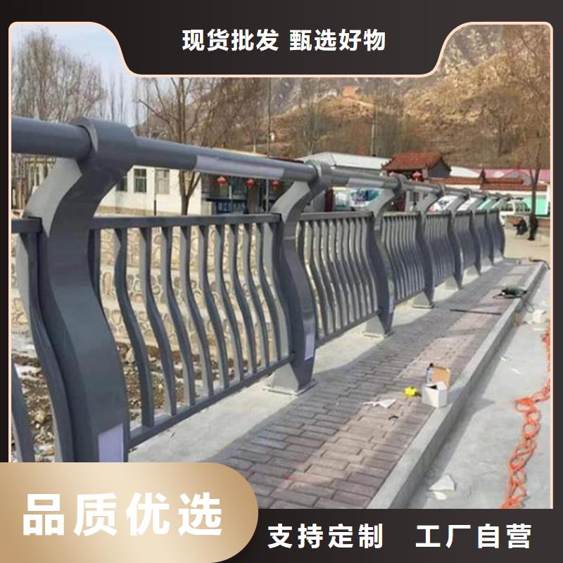 桥梁护栏_我们是厂家