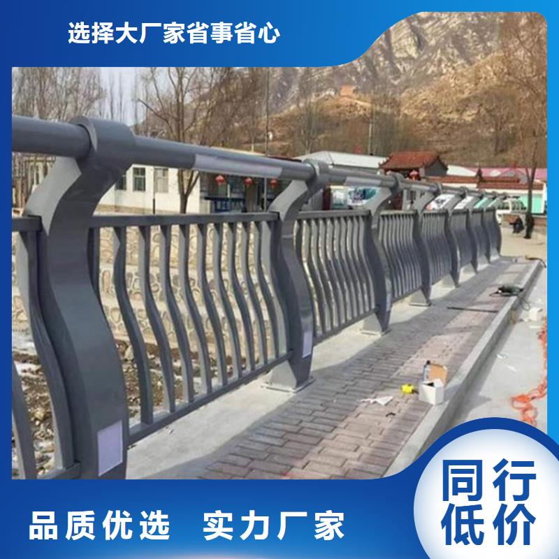 优质桥梁护栏的基地