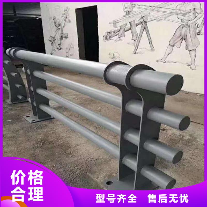 桥梁护栏_价格优