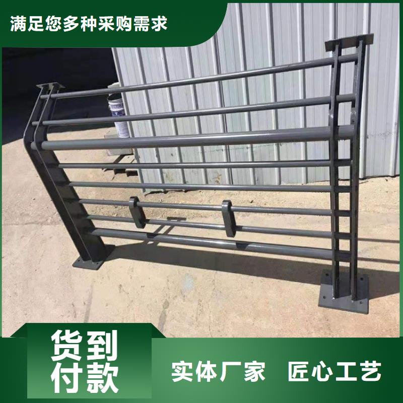 桥梁护栏质量优质的厂家