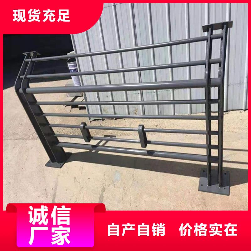 发货及时的桥梁护栏经销商
