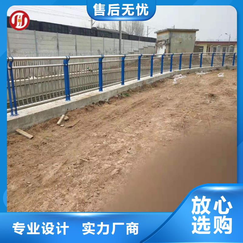周边桥梁护栏生产厂家