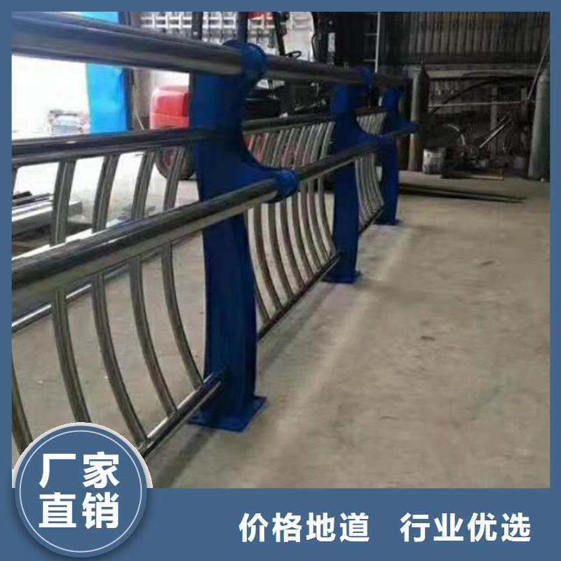2025欢迎访问##桥梁护栏##生产厂家