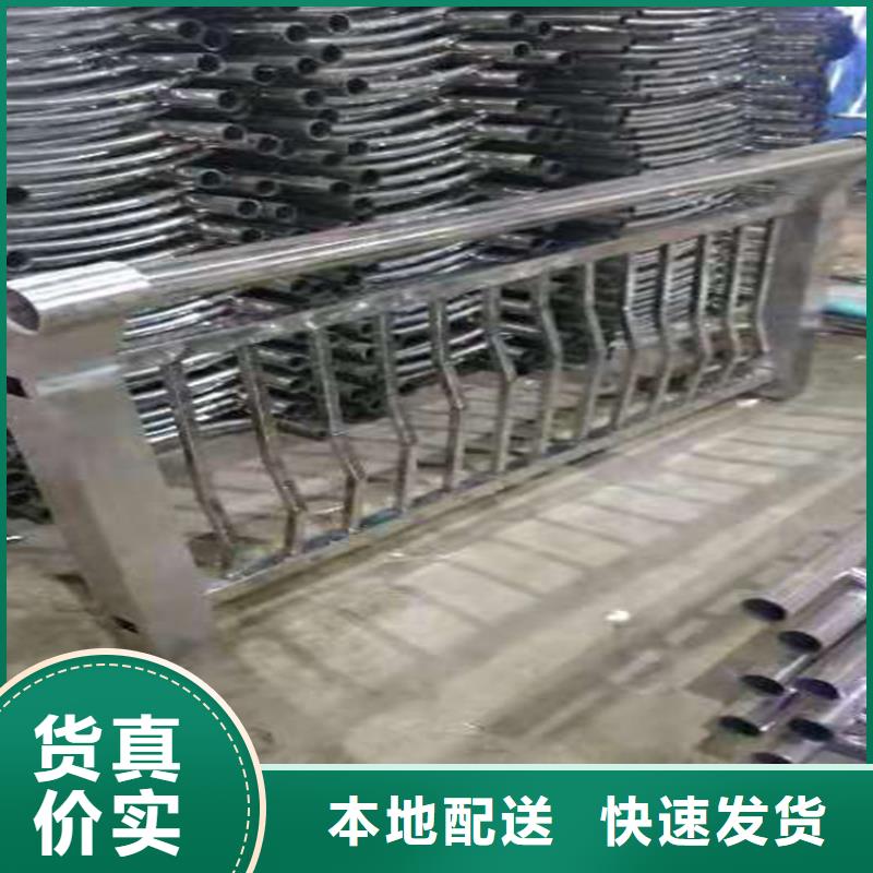 质量好的桥梁护栏大型厂家