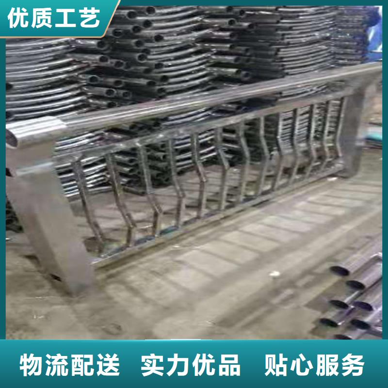 销售桥梁护栏
