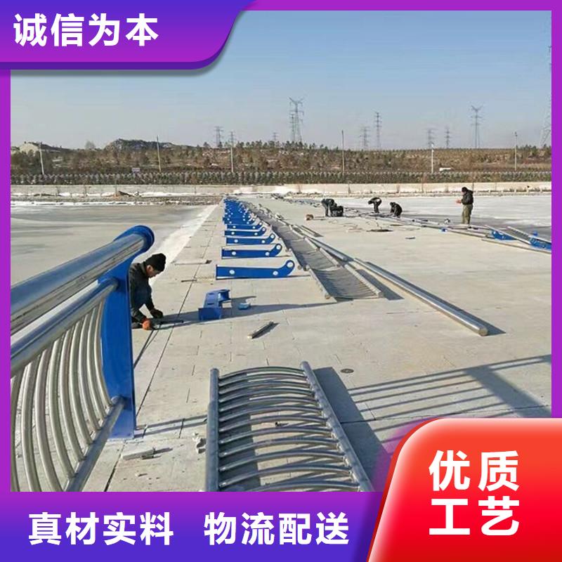 防撞护栏图文介绍