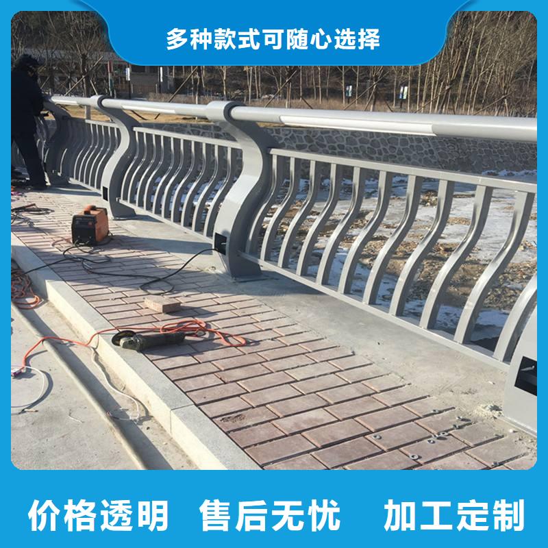 ：防撞护栏供应商
