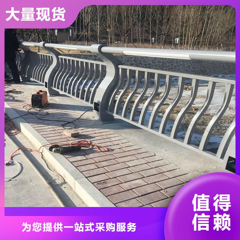 支持定制的防撞护栏批发商