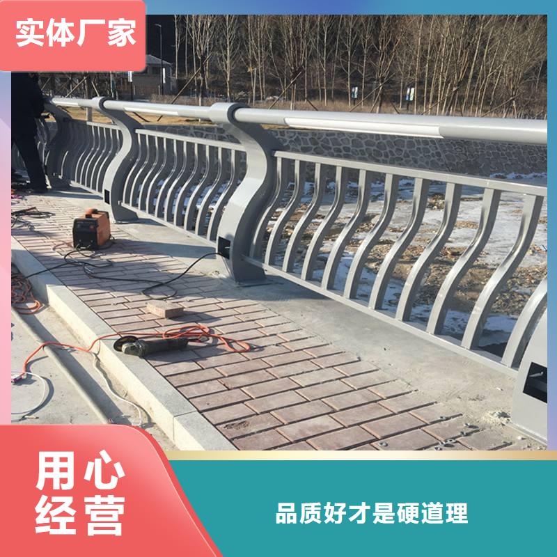 卖防撞护栏的基地