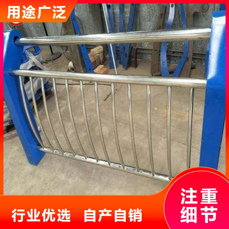 防撞护栏_可定制