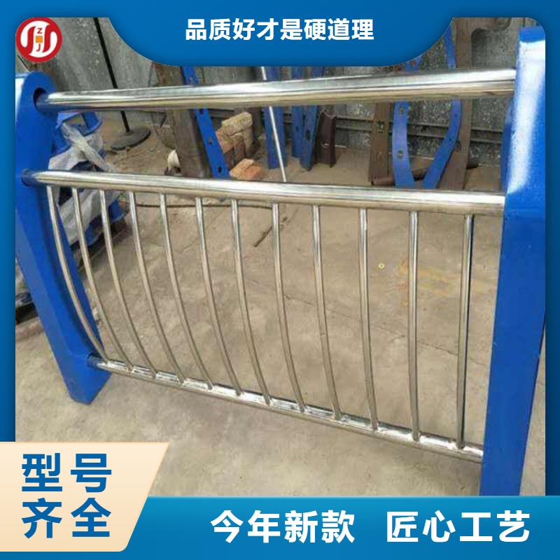 防撞护栏规格介绍