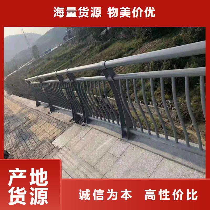 质量可靠的防撞护栏批发商