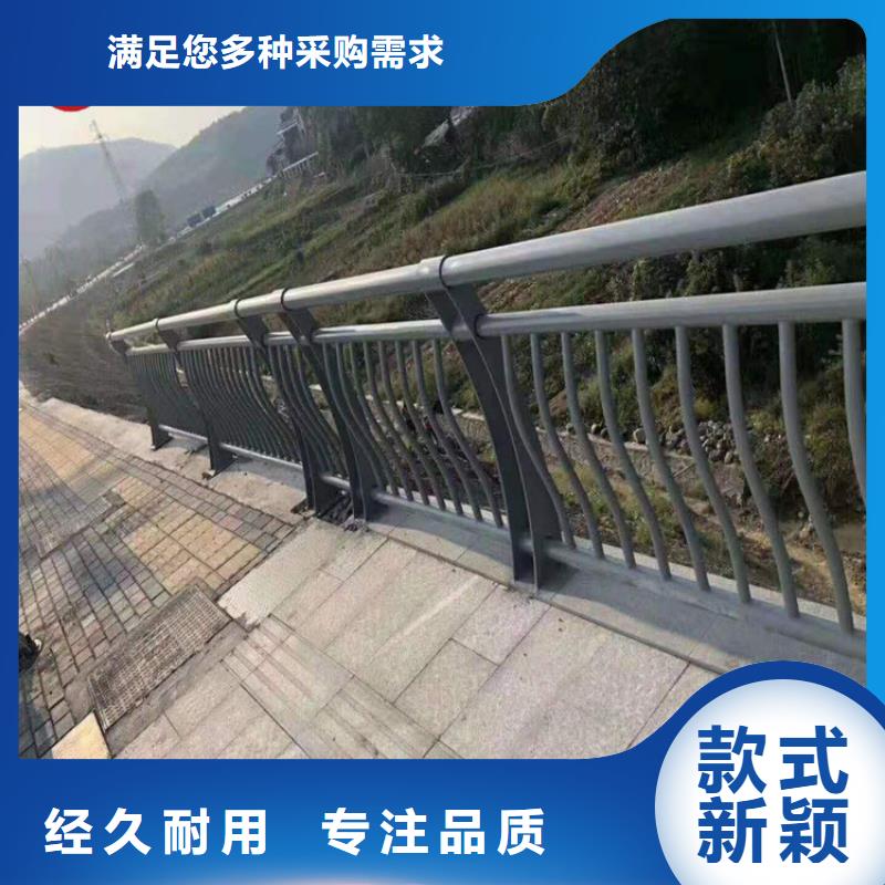 防撞护栏-欢迎来电洽谈