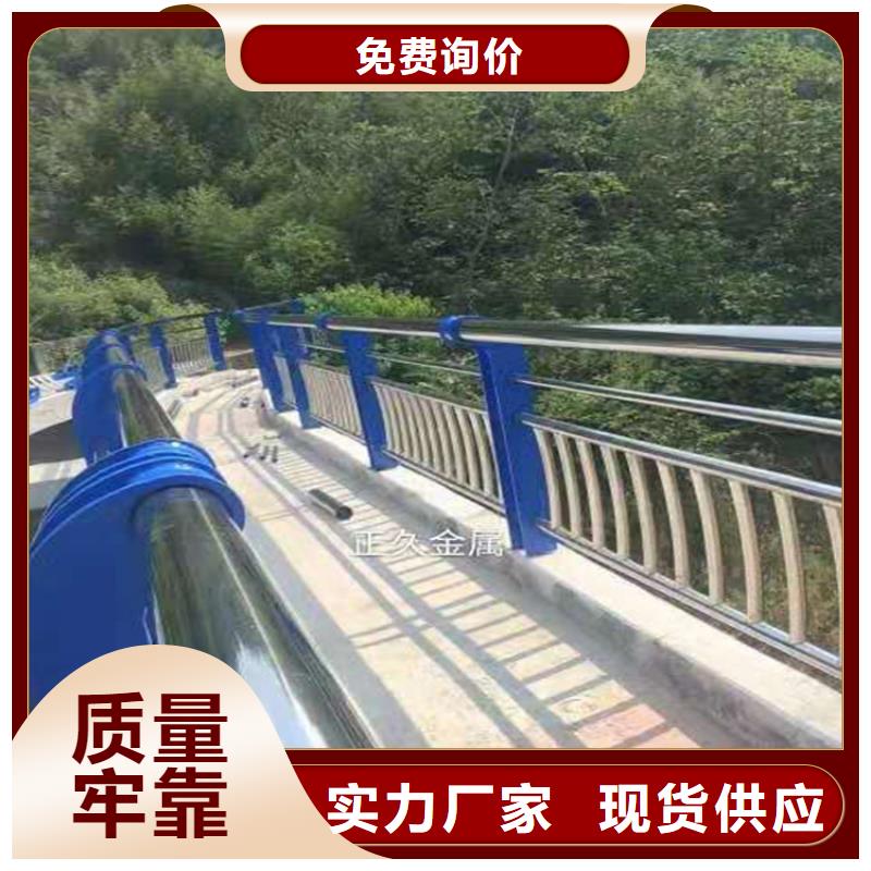 卖防撞护栏的销售厂家