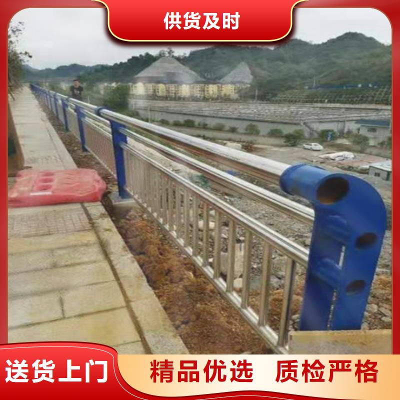 防撞护栏批发零售