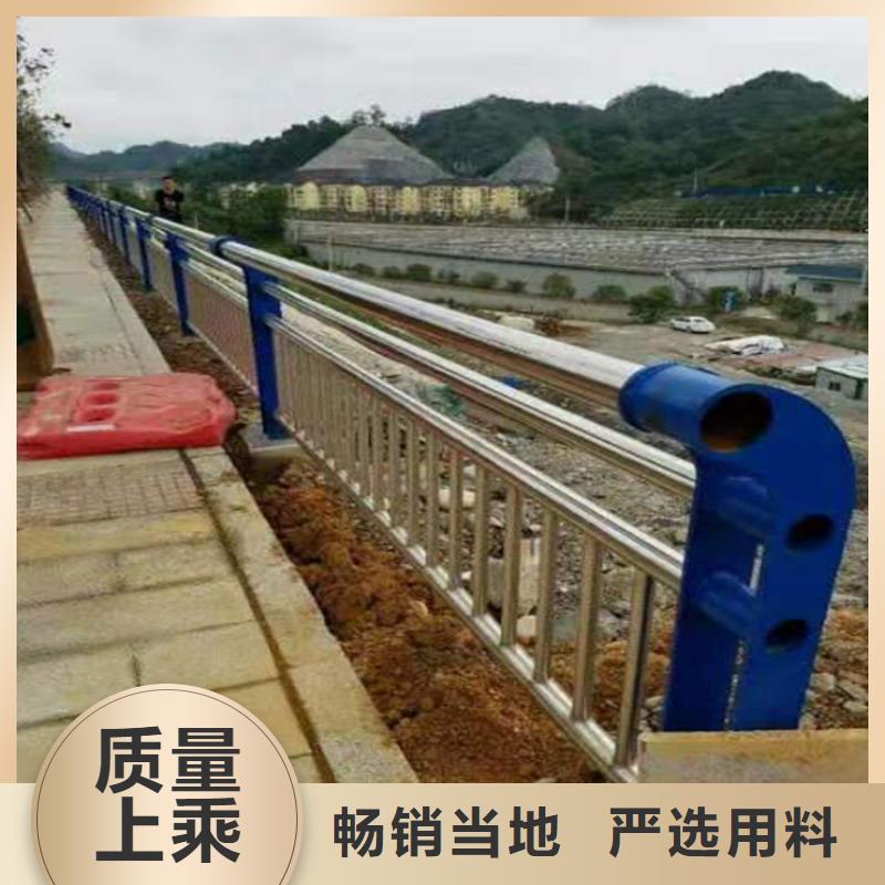 防撞护栏放心选择