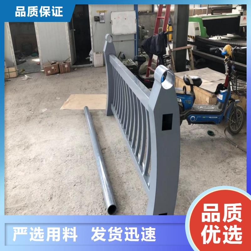 防撞护栏_量身定制