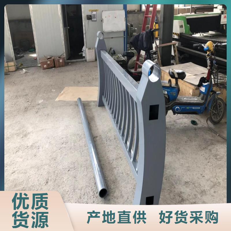 防撞护栏就是好