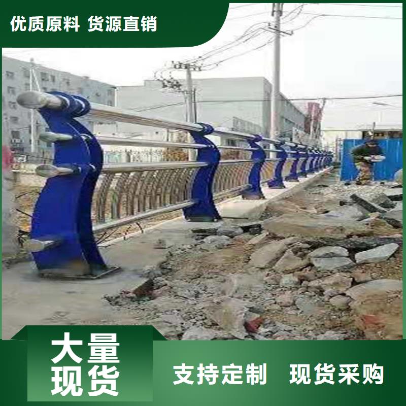 优选：防撞护栏厂家