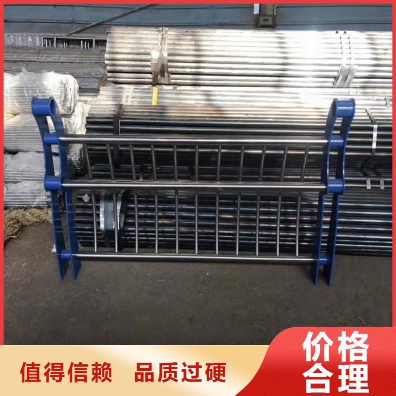 买防撞护栏必看-厂家直销