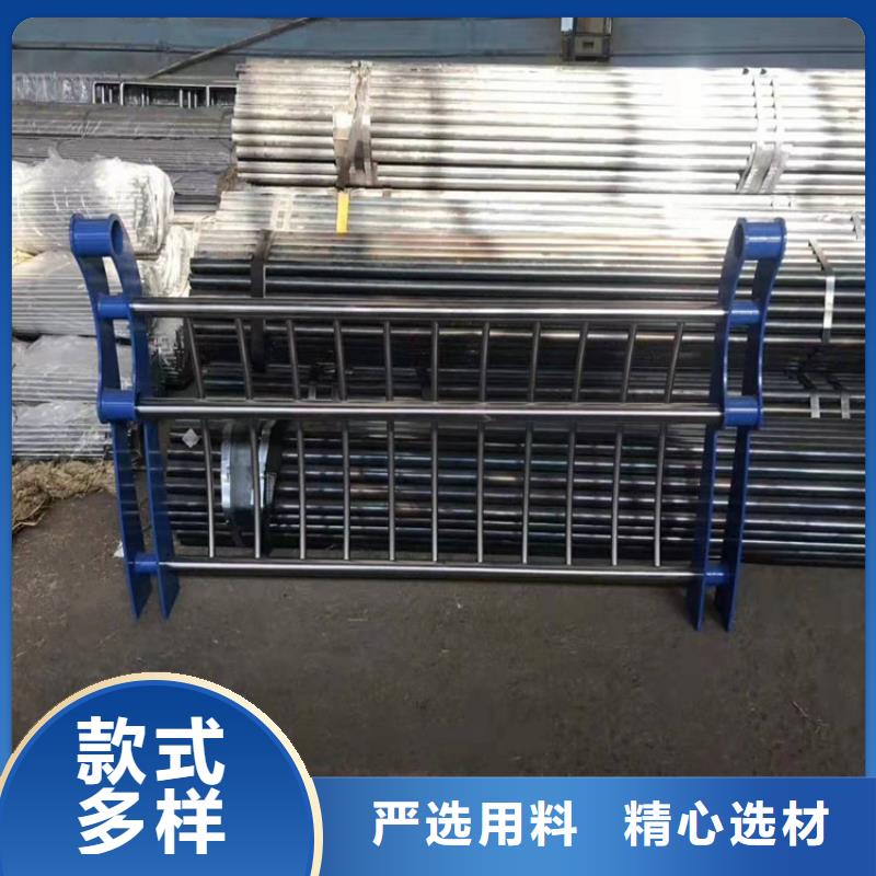 防撞护栏促销等你来