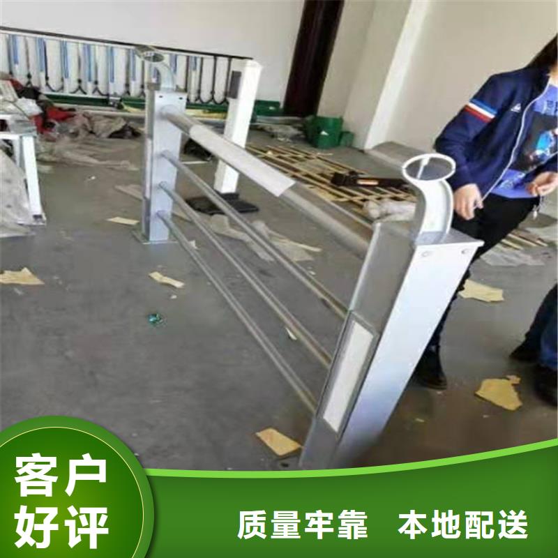 有现货的防撞护栏公司