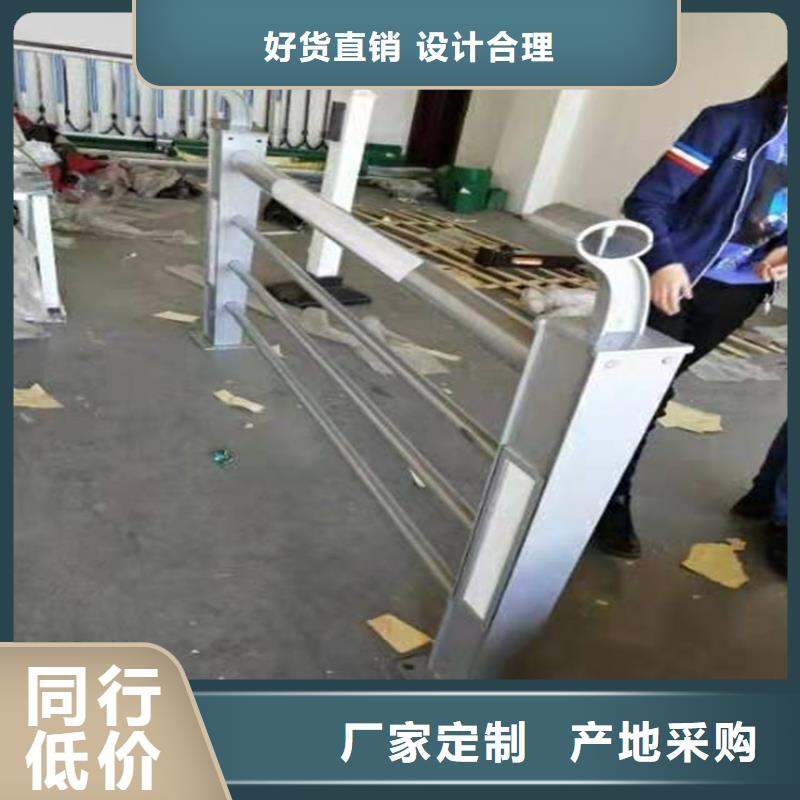 卖防撞护栏的销售厂家