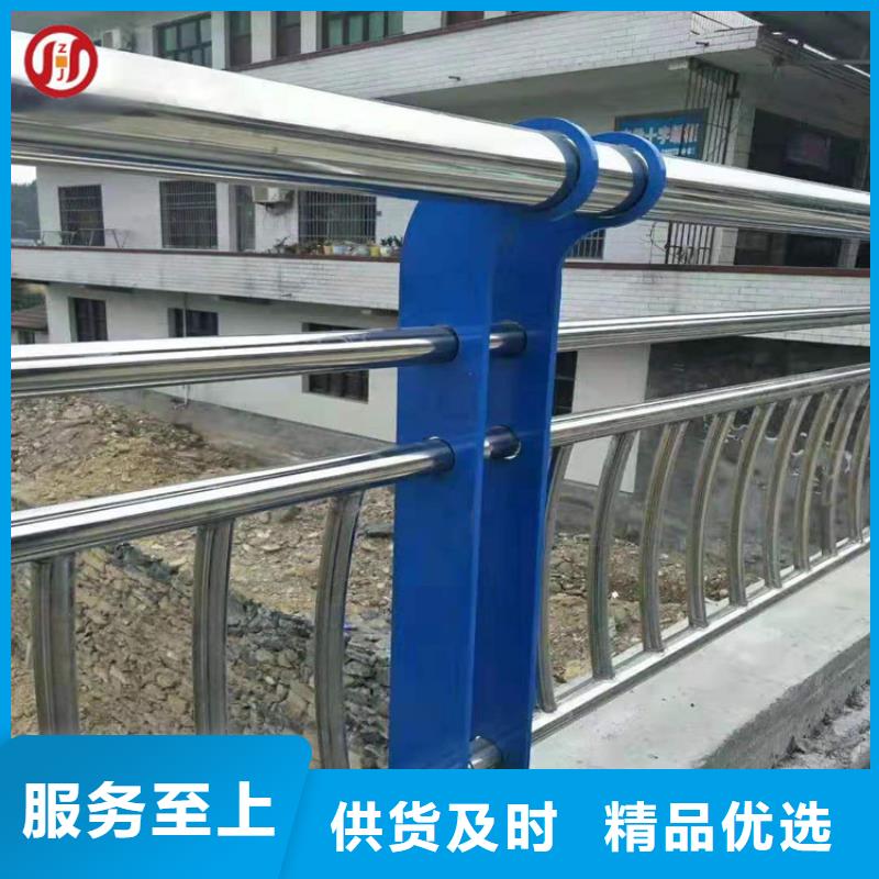 支持定制的防撞护栏批发商