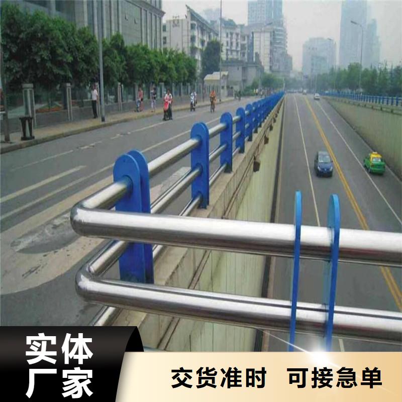 从事防撞护栏销售的厂家