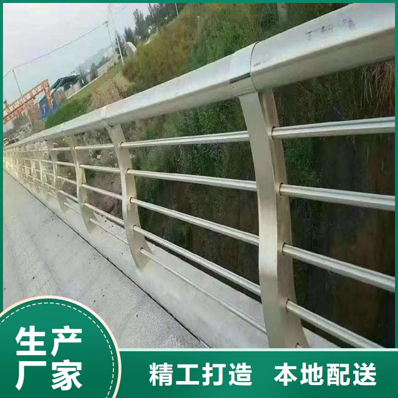 防撞护栏行情走势