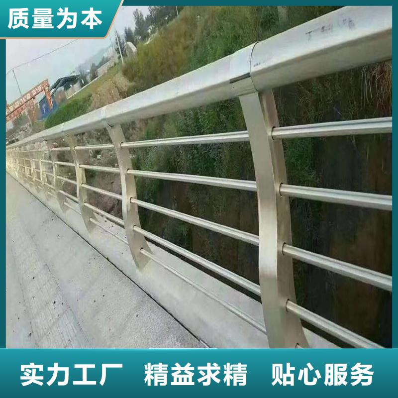 防撞护栏就是好