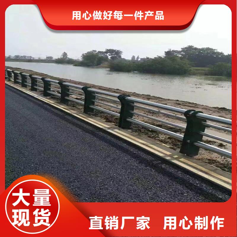 防撞护栏厂家广受好评