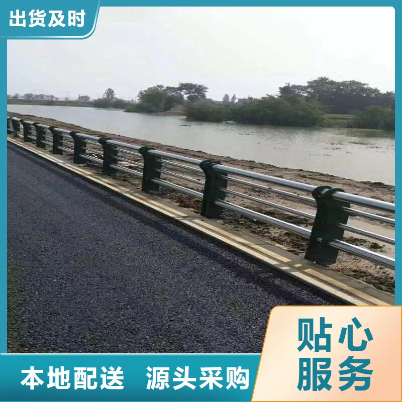 防撞护栏厂家直供 防撞护栏价格