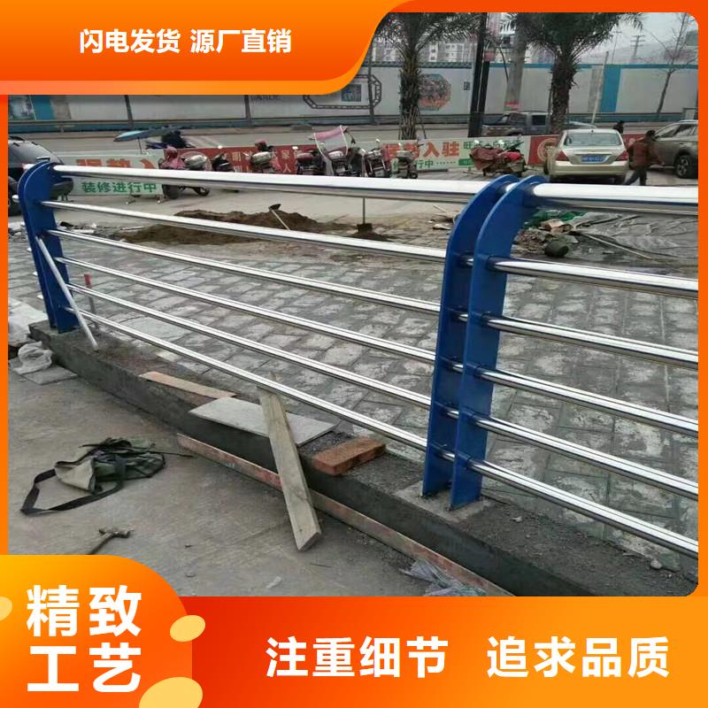 防撞护栏制作厂家