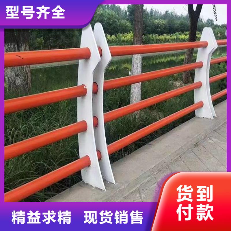 买防撞护栏必看-厂家直销
