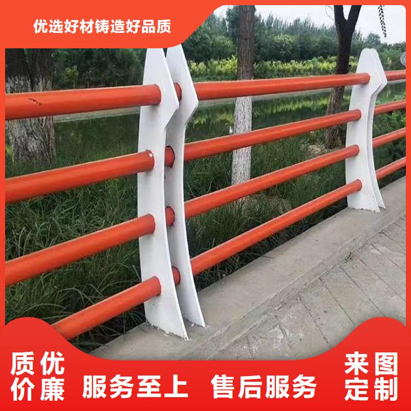防撞护栏厂商