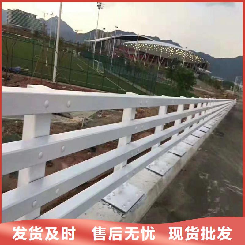 防撞护栏实力厂家
