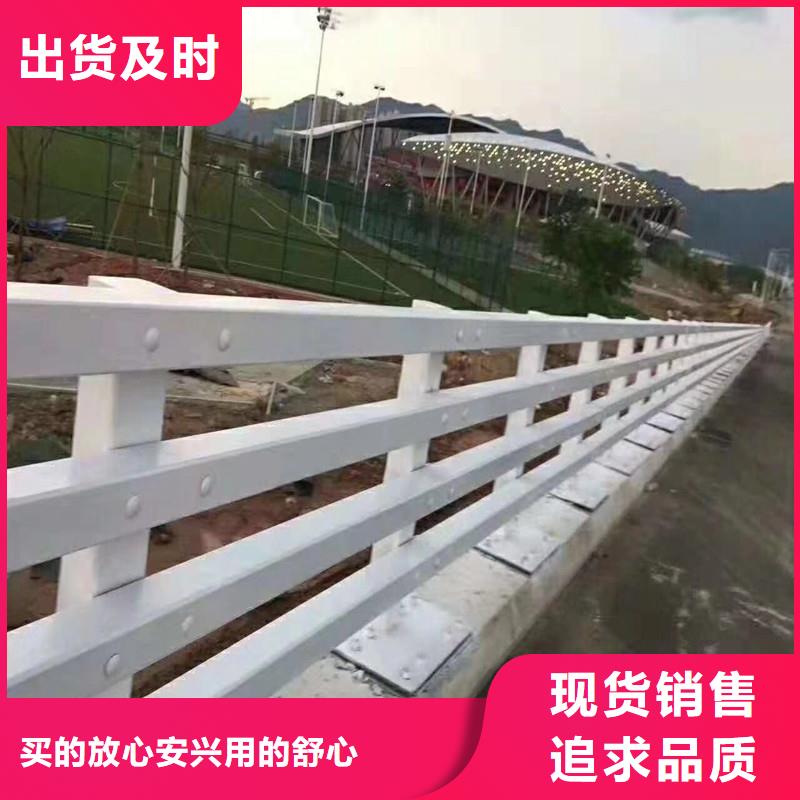性价比高的防撞护栏厂家