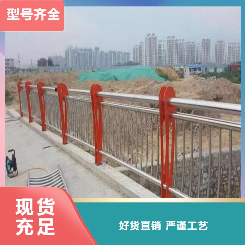 防撞护栏厂家-长期有效