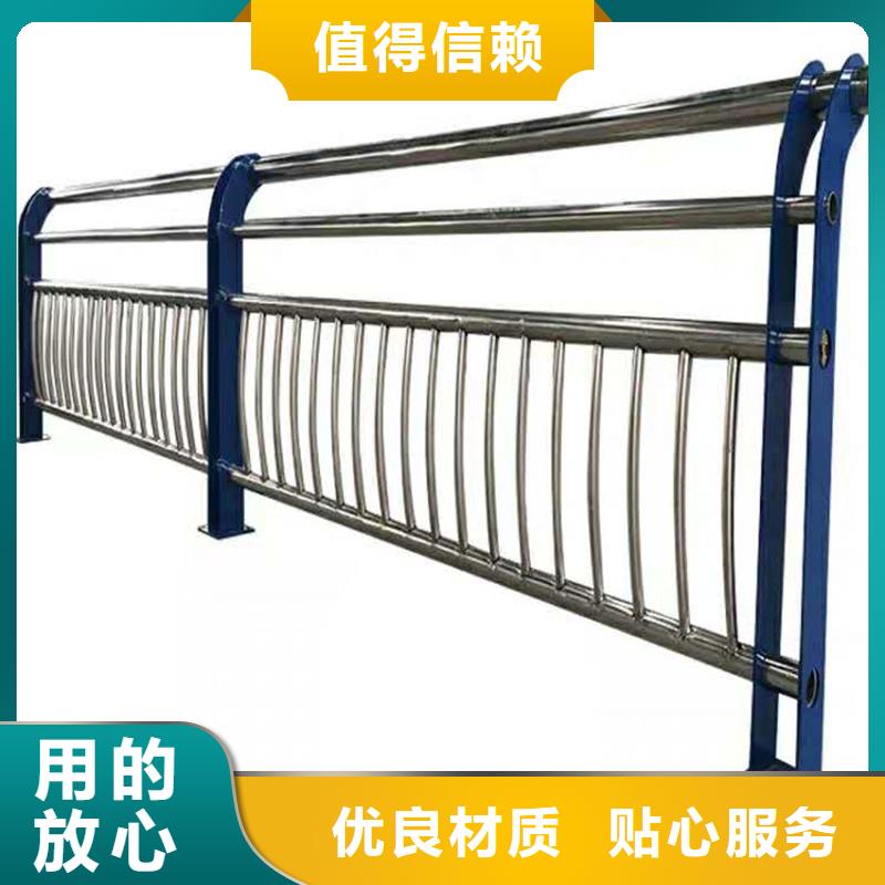 优选：防撞护栏厂家