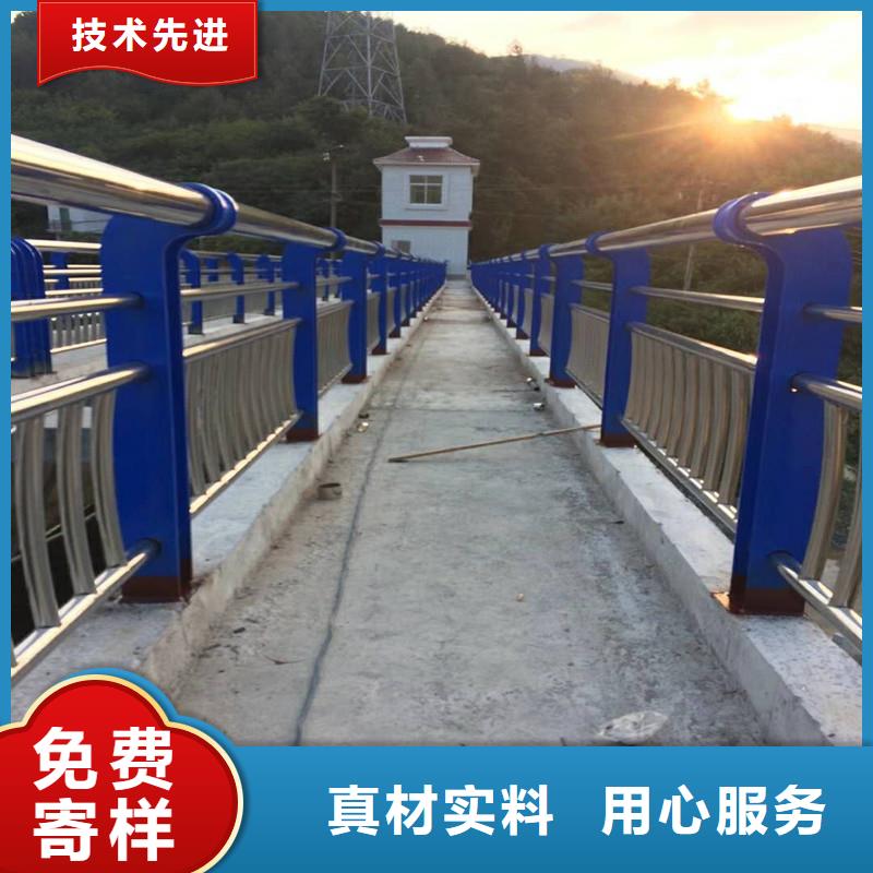 防撞护栏大量供应