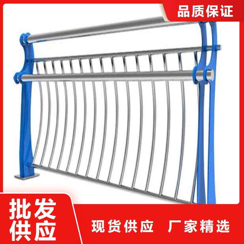 库存充足的防撞护栏销售厂家
