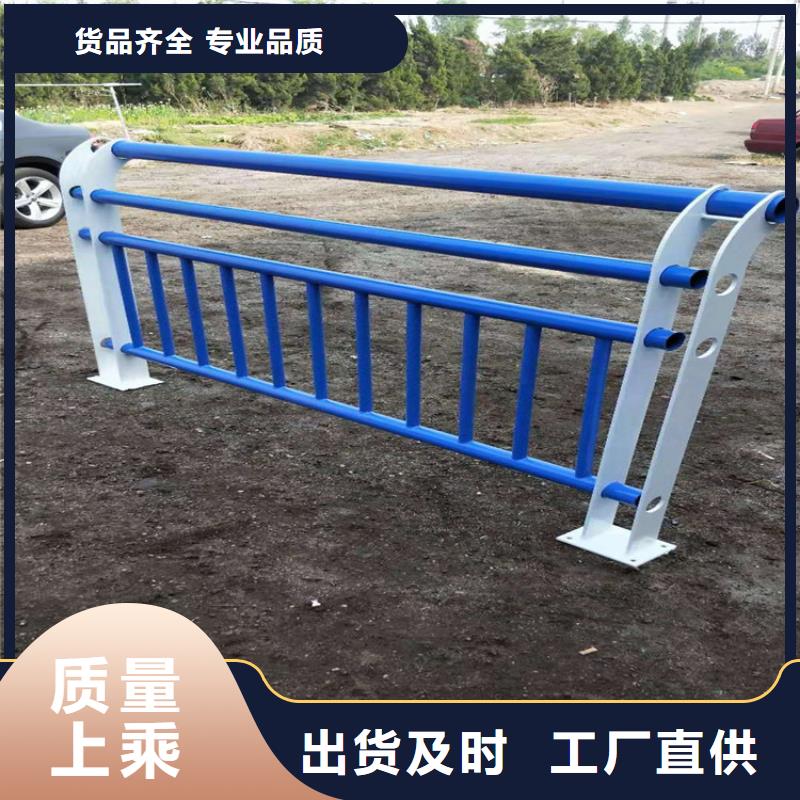 #景观护栏#选择我们批发货源