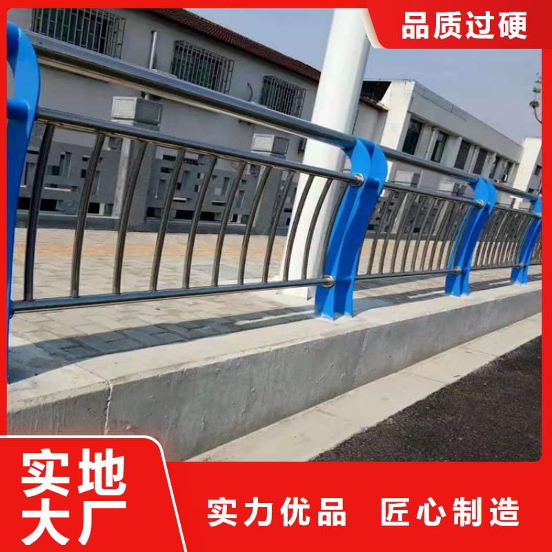 ：景观护栏供货商本地经销商